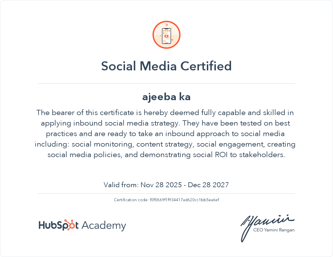 SMM certificate